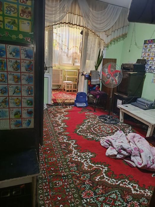 3 Хонали уй сотилади