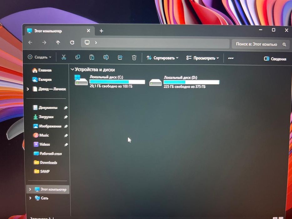 Продаю игровой ноутбук