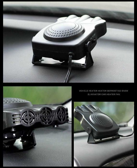 200W!!! Отоплител Печка Духалка Парно за кола автомобил 12V Вентилатор
