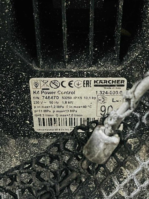Aparat de spălat cu presiune Kärcher K 4 Power Control