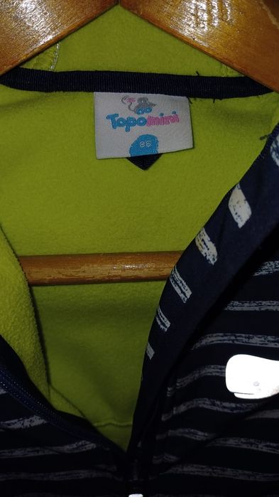 Комбинезон детский 86