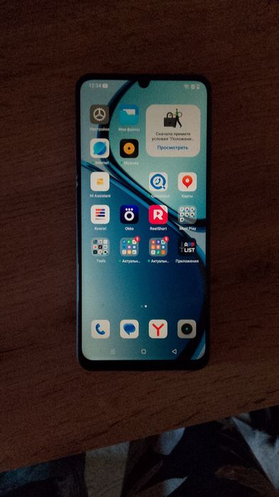Реалми сотовый телефон