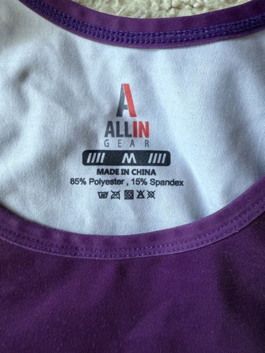 Трико за Борба  размер м ..