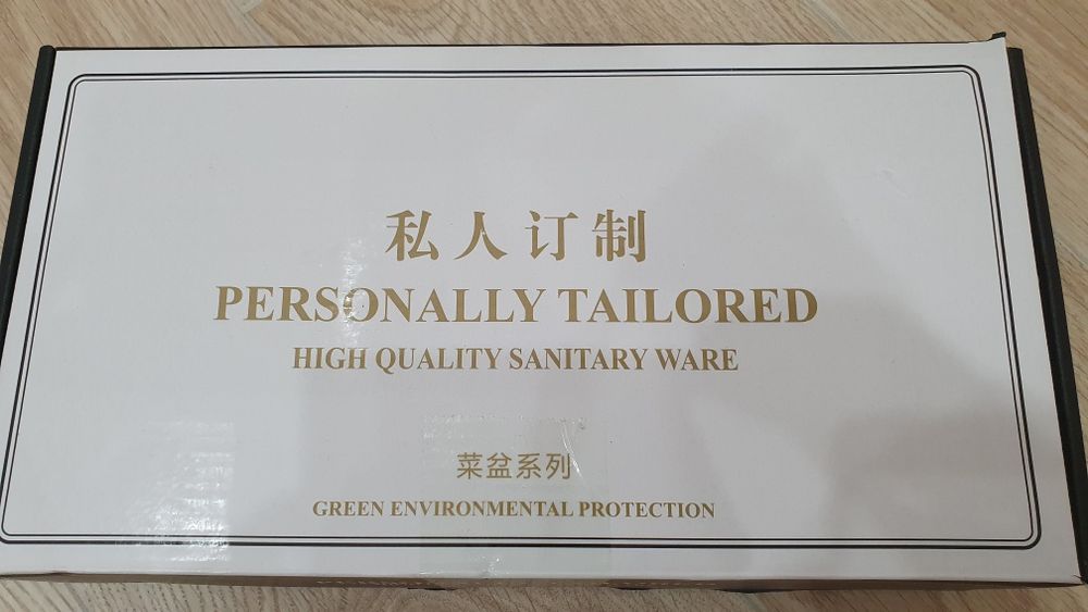 Смеситель для ванн