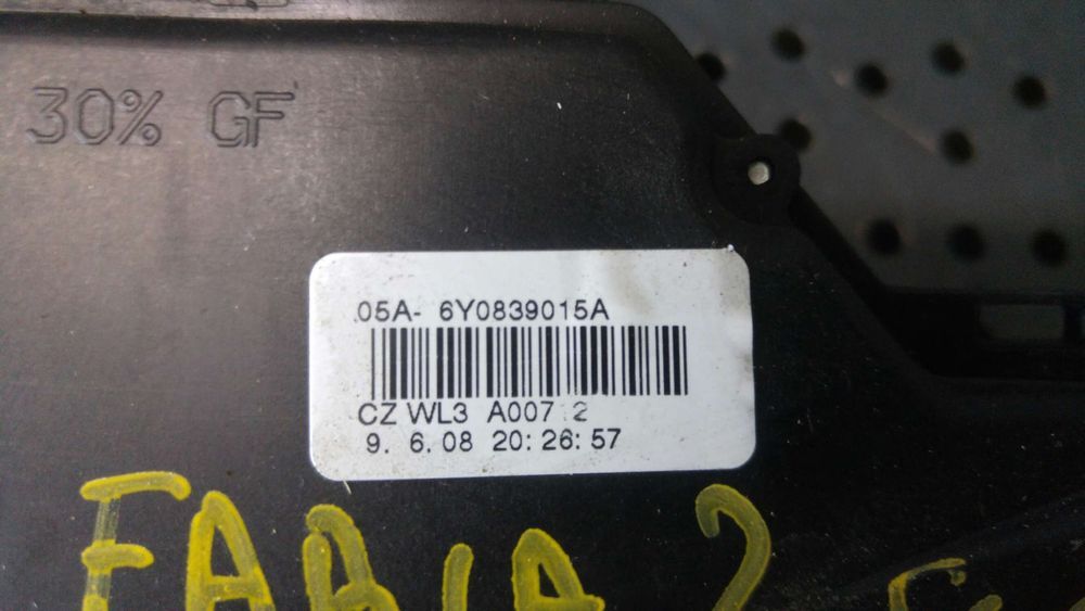 Broasca usa stanga spate skoda fabia 2 combi 545 6y0839015a