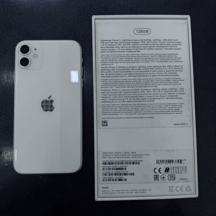 Б/у Айфон 11, 128гб, белый