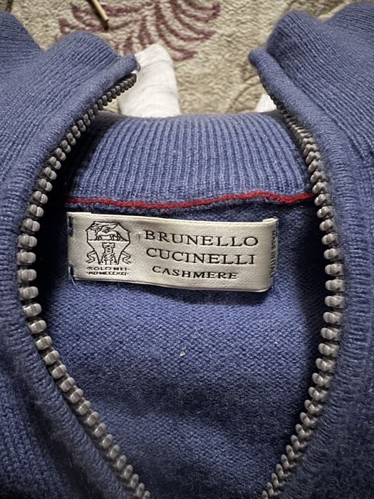 джемпер Brunello Cucinelli