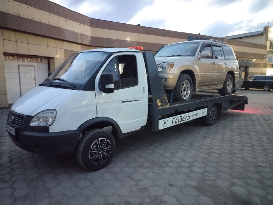 Эвакуатор услуги