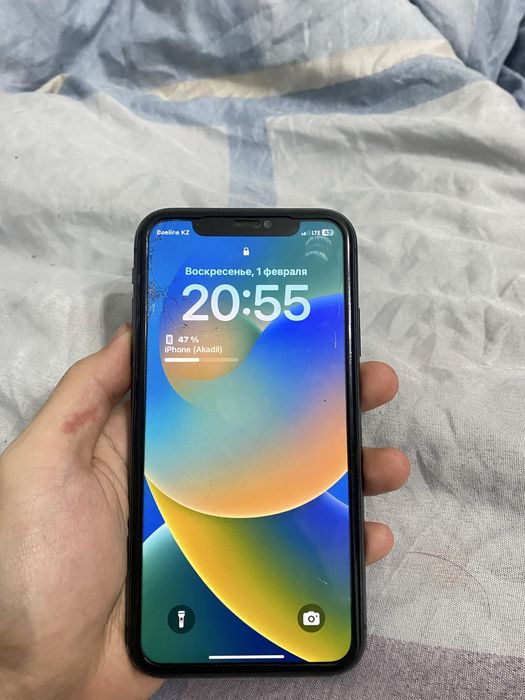 Айфон 11 обмен тек