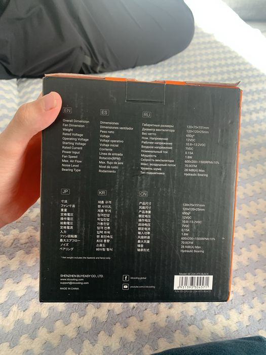 Кулер для процессора ID-COOLING SE-224-XTS MINI BLACK