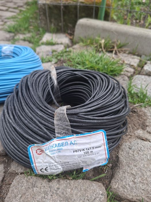 Кабел H07V-K 1.5 мм, 100 м, нов – 30 лв имам над 15км