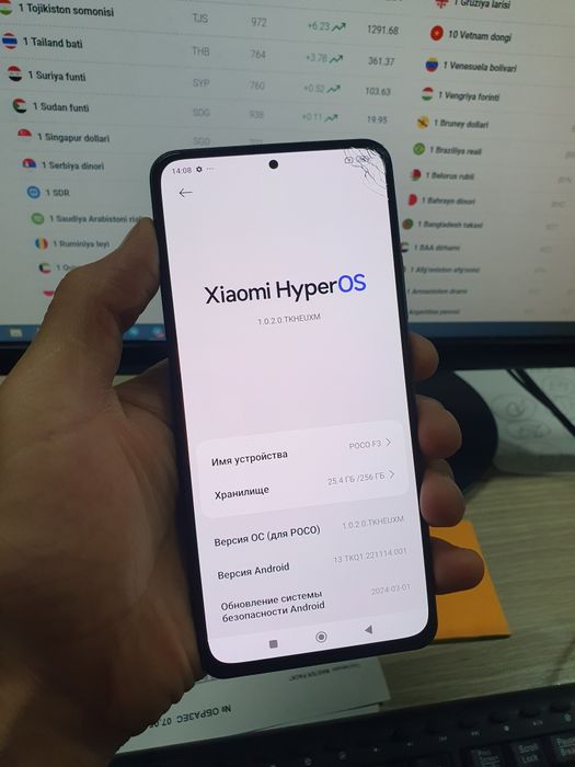 Poco F3 5G 256Gb Pabji uchun