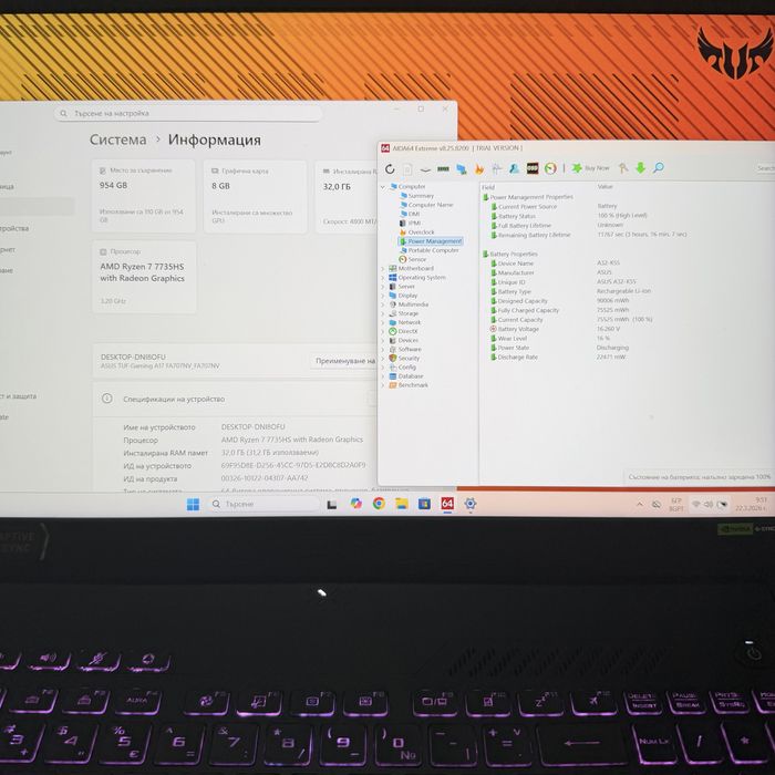 ASUS TUF A17/240Hz 2.5k 17.3”/Ryzen 7 7735HS/RTX 4060/32GB 4800MHz/1TB