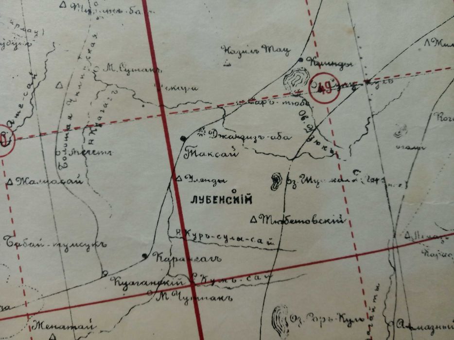 Карта Уил Царская Джаибейтинская ставка