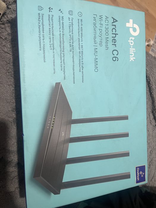 Маршрутизатор Archer C6