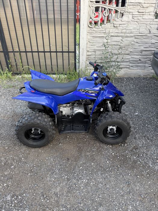 Vand ATV YAMAHA pt copii