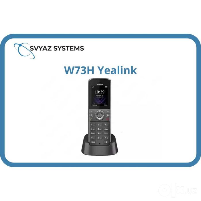 W73H IP DECT телефон Yealink