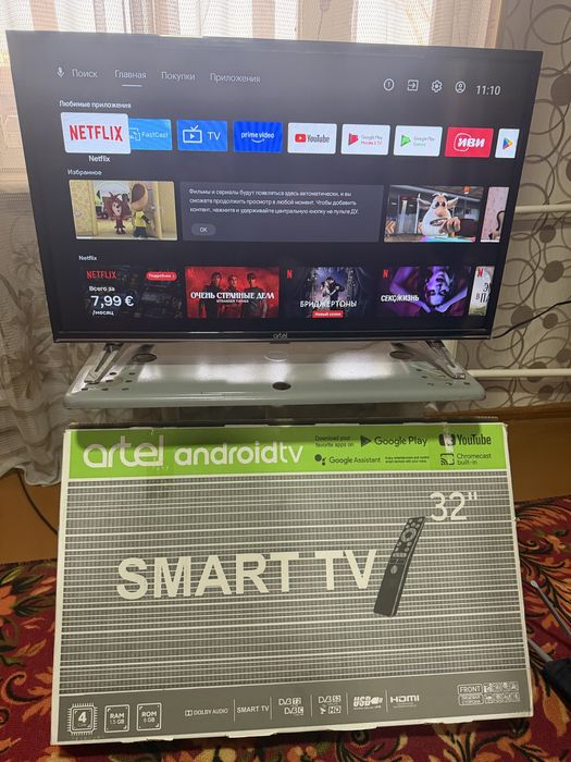 Телевизор Artel SMART TV 32
