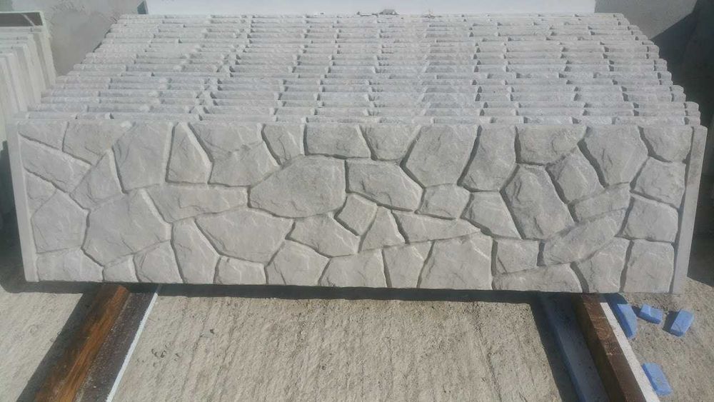 Gard Beton Diverse Modele