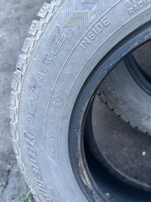 Продам балоны резину на 13 зимнию