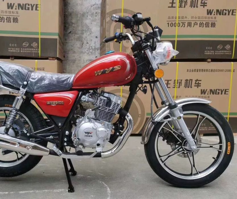 Мотоцикл А BLVD Sonlink SL150 красный