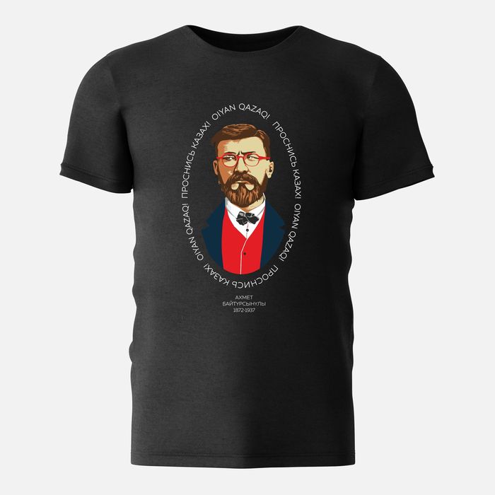 Графический дизайнер,опыт работы 20 лет