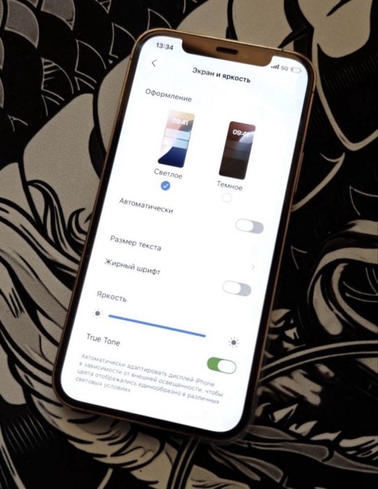 Iphone 12 pro без гарантий