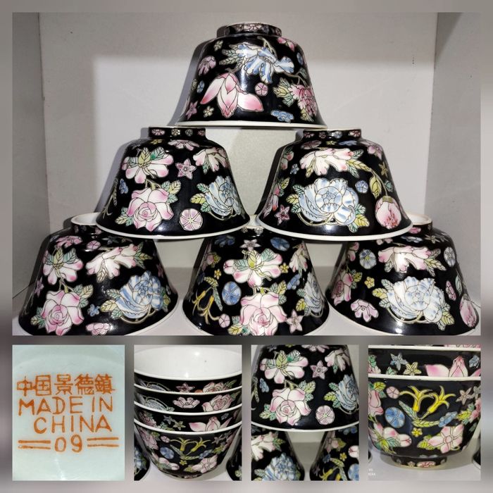 Ваза для цветов смальта Чехословакия