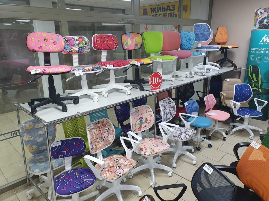 Компьютерное кресло