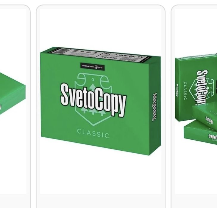 Продам бумагу А4 , 4 пачки