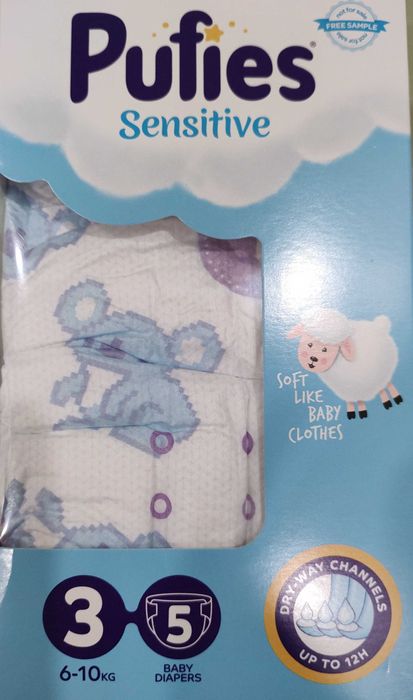 Ръчна помпа "Авент"