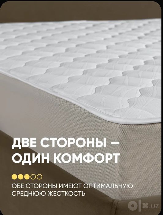 Матрас Askona из официального магазина,новый,200 на 140 ,толщина 20