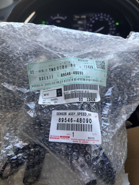 Senzor ABS stanga spate Lexus RX450h 2016-2020