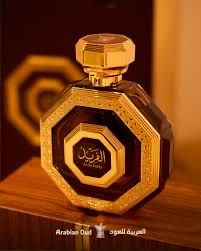 Parfum arabesc Arabian Oud, AL FAREED, 100 ml