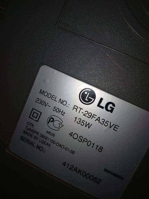 продам телевизор lg