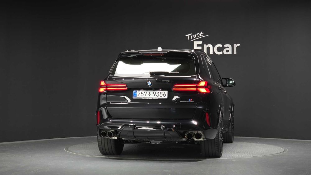 BMW X5M Competition (2025)