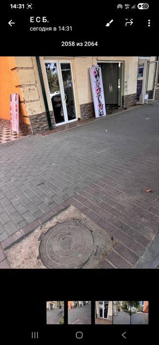 Ijaraga beriladi srochni