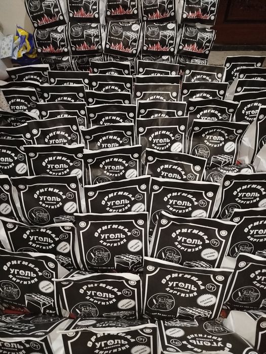 Сулукта, киргиз кумири, пакетланган тайёр