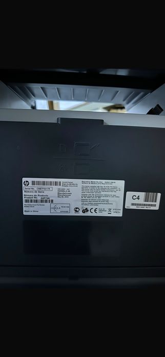 Принтер МФУ HP LaserJet Pro MFP m521dn