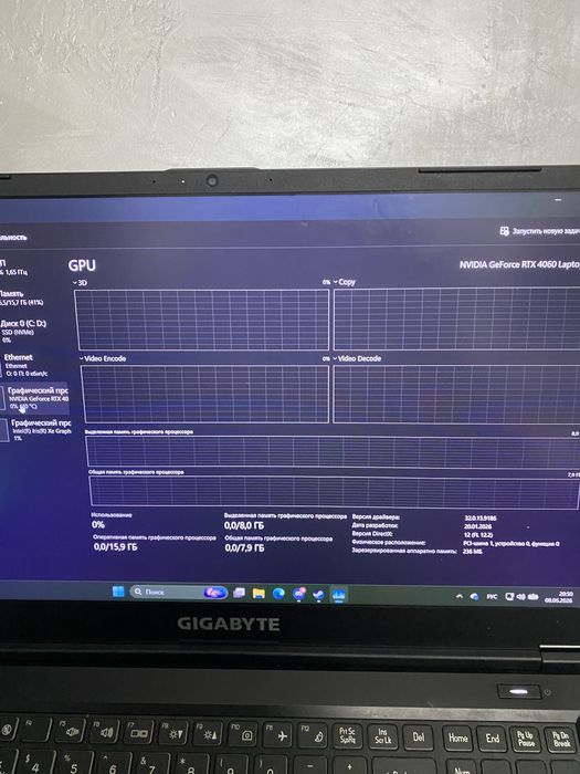 Продам игровой ноутбук Gigabyte G5 KF