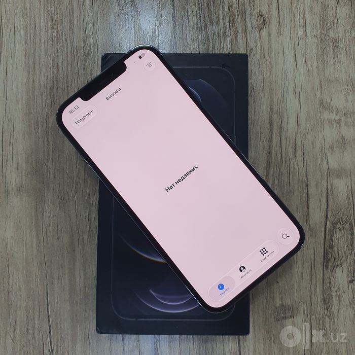 Iphone 12 pro max