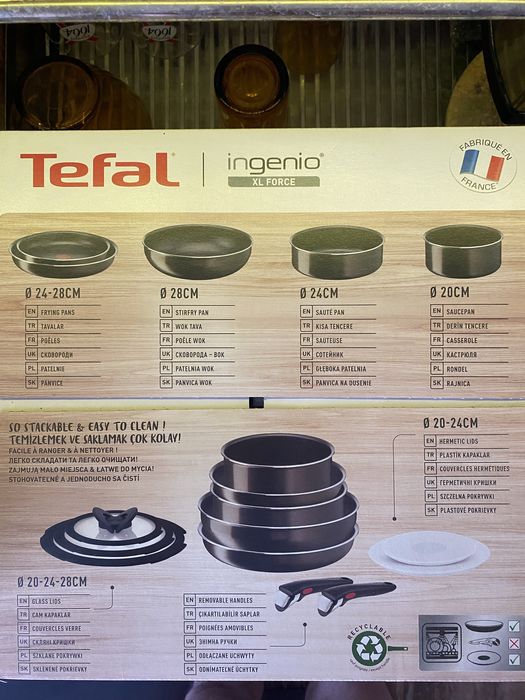 Продавам комплект съдове за готвене Tefal