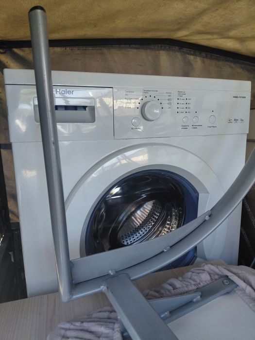 Стиральный Haier