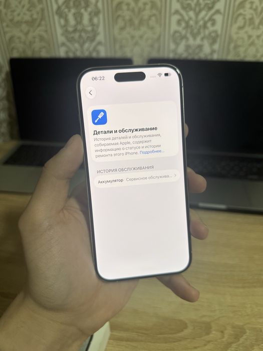 Iphone 15 pro Айфон 15 про