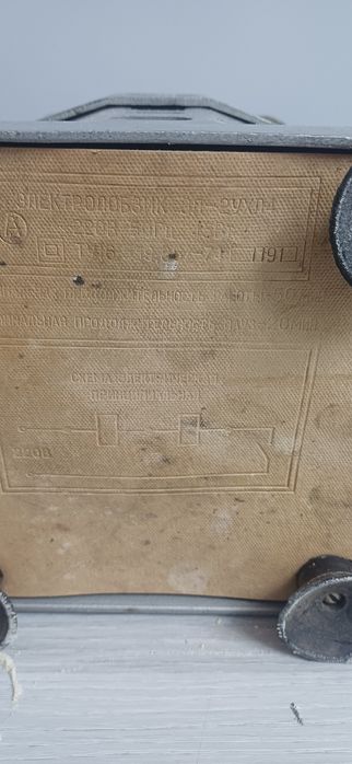 Продаётся стационарный лобзик