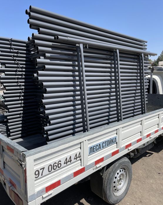 Lesa arenda Toshkent boylab yetkazib beramiz