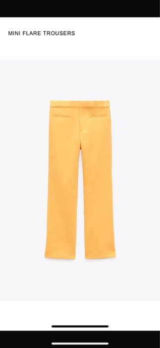 Оранжев панталон за цветни дни