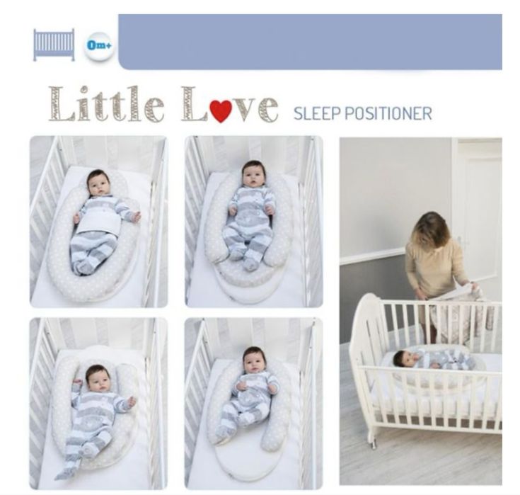 Бебешко кошче-гнездо Italbaby Little Love