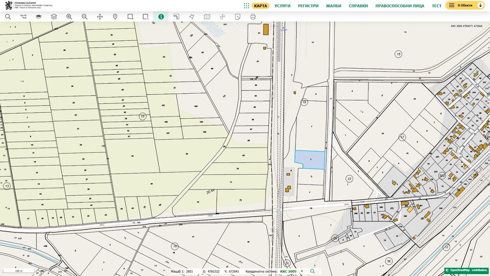 Митнически склад