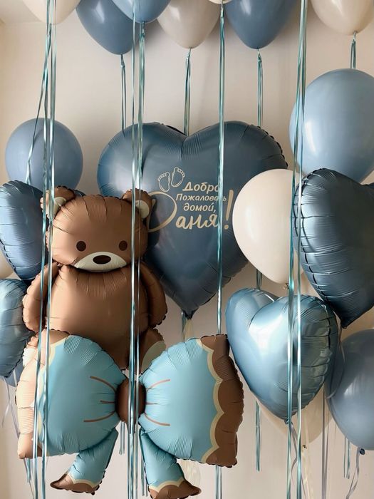 Воздушные шары..